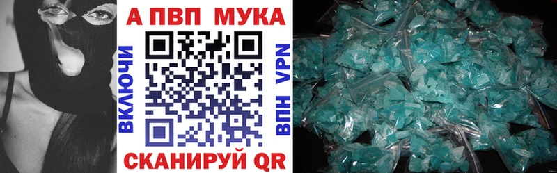 Все наркотики Черноголовка ГЕРОИН НБОМе ГАШ Бошки Шишки COCAIN