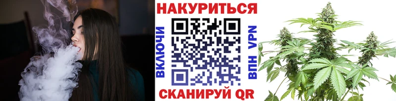 Alpha-PVP Черноголовка