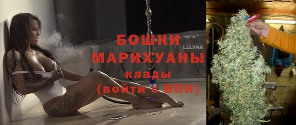 ALPHA-PVP Алексин