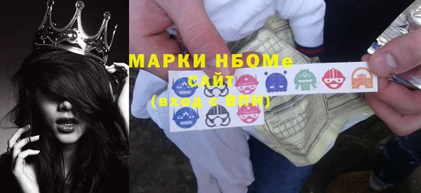 сатива Михайлов
