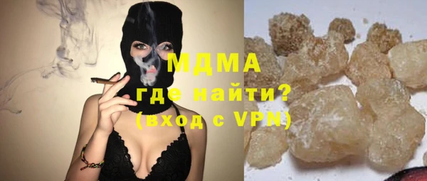 ALPHA-PVP Алексин