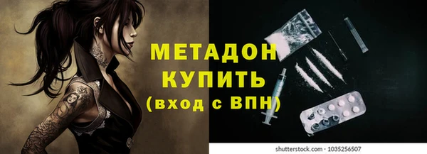 МДМА Алексеевка