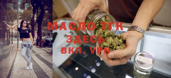 МДМА Алексеевка