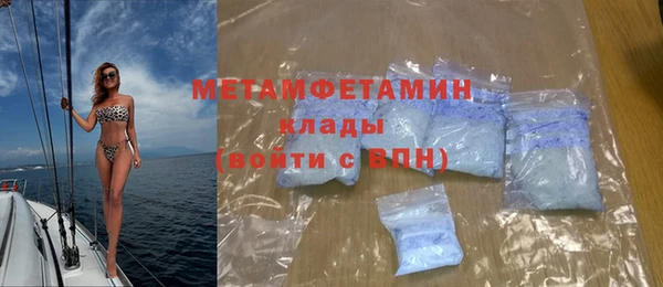 сатива Михайлов